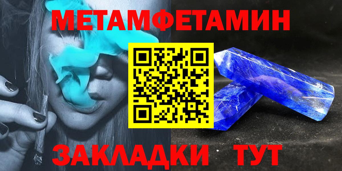 APVP Азов