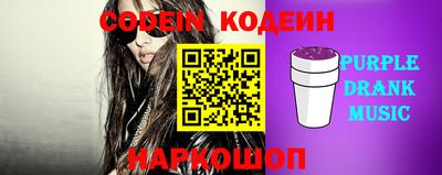 первитин Кунгур