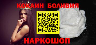 эйфоретик Кумертау