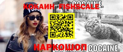 первитин Кунгур