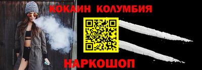 эйфоретик Кумертау