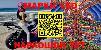 эйфоретик Кумертау
