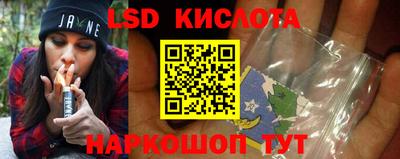 эйфоретик Кумертау