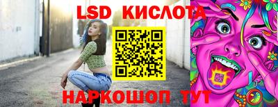 герыч Кулебаки