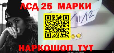 первитин Кунгур