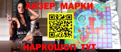 эйфоретик Кумертау