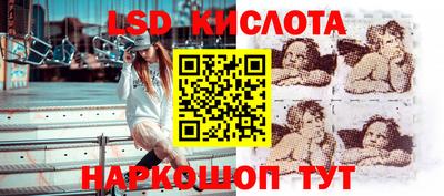 герыч Кулебаки