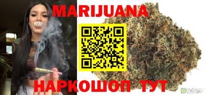 первитин Кунгур