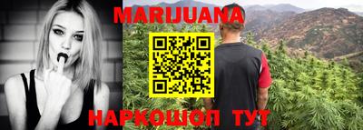 эйфоретик Кумертау