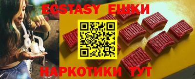 эйфоретик Кумертау