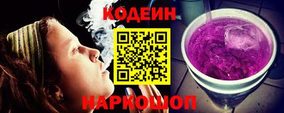 первитин Кунгур
