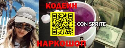 эйфоретик Кумертау