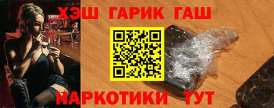 герыч Кулебаки