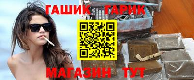 герыч Кулебаки
