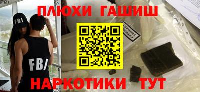 эйфоретик Кумертау