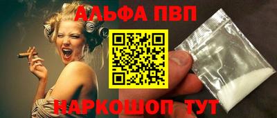 эйфоретик Кумертау